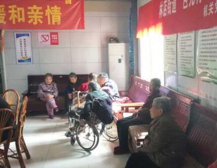 福州子路老年之家_福州豪华养老社区,福州豪华养老社区有哪些