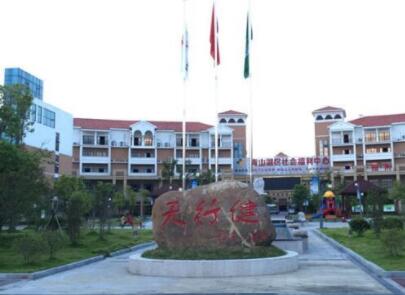 济南市金鹤老年公寓环境图片