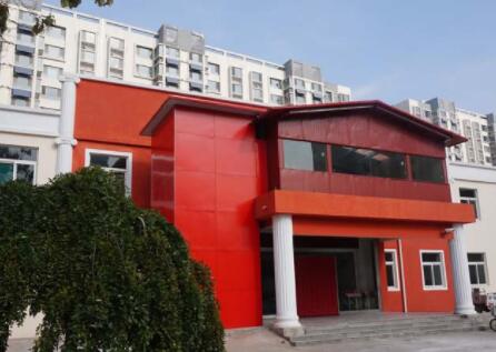 济南市幸福家园老年公寓环境图片