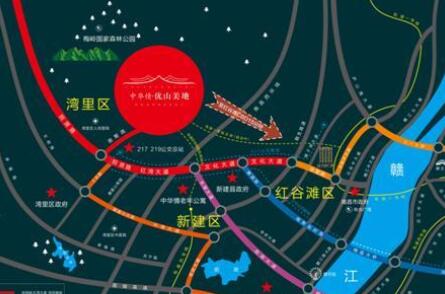 南昌中华情•优山美地环境图片