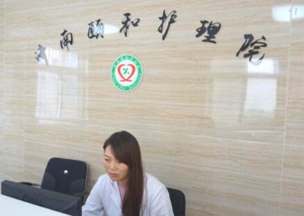 济南一般养老院,济南养老院地址查询