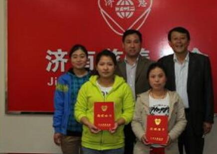 济南市幸福家园老年公寓环境图片