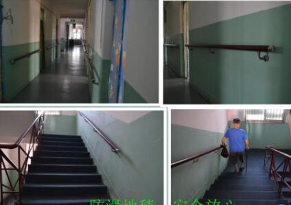 济南苏氏康复老年公寓