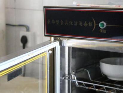 郑州金水区永宜老年公寓环境图片