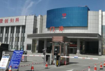 河南省郑州市老年公寓环境图片