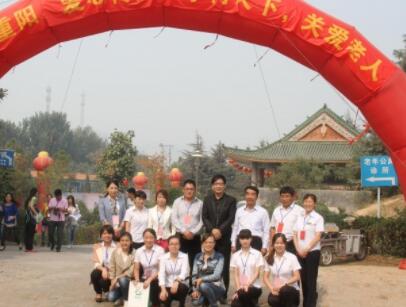 郑州荥阳和佑尊长园环境图片