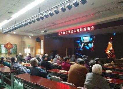 武汉市福康老年公寓_武汉8000元老年护理院