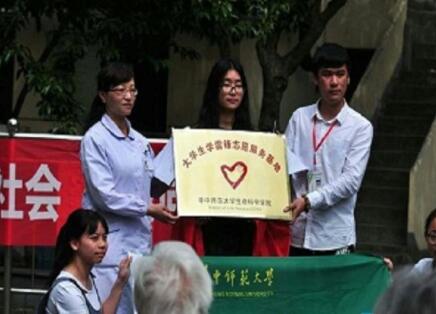 武汉市武昌区阳光福利院环境图片