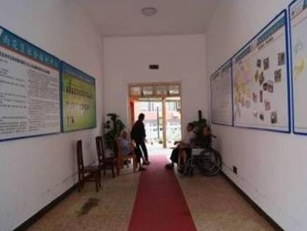 长沙浩民养老院环境图片