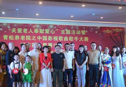 长沙县青松老年公寓环境图片