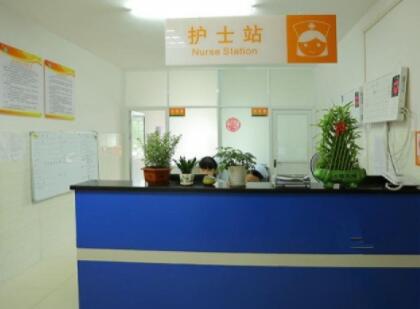 长沙永济老年养护院环境图片