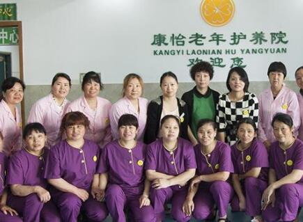 莲花镇闲人养老家庭式公寓环境图片