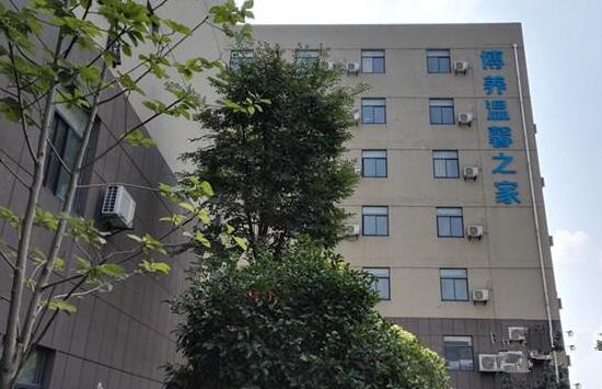 杭州市下城区博养康复院环境图片