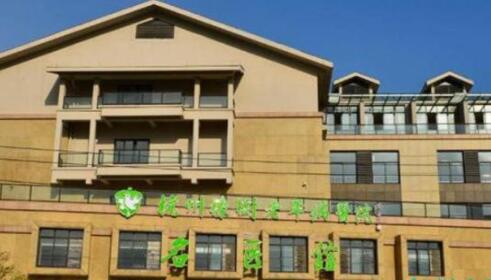 杭州橡树老年病康复院