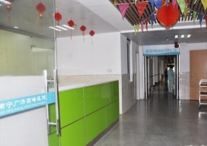 南宁市老来乐养老院环境图片