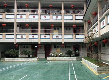 花溪区麦坪镇中心敬老院环境图片