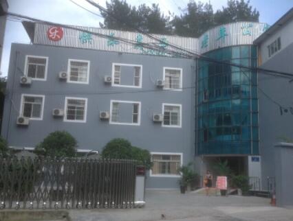 贵阳乌当区快乐嘉园老年公寓_贵阳比较好的养老院一览表,贵阳最好的养老院排名