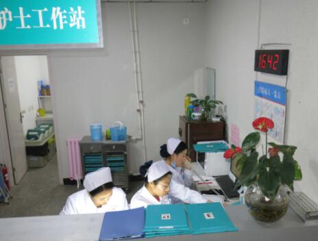 西安博瑞养老院环境图片