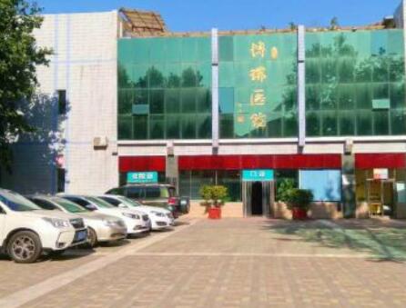 西安博瑞养老院环境图片