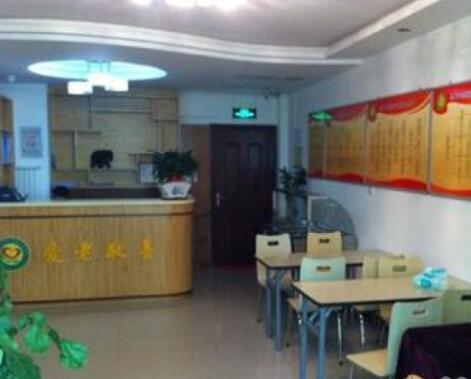 甘肃新阳光老年公寓_兰州医养一体养老院一览表