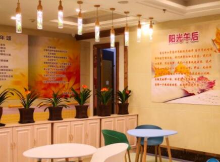 乌鲁木齐口碑好养老院,乌鲁木齐口碑好养老院有哪些