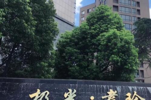 杭州极光耆珍园环境图片