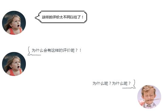 千禾养老：你一定想要微笑&mdash;&mdash;春风中的女神王雪红！