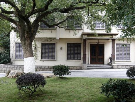 温州市怡福山庄养老服务中心环境图片