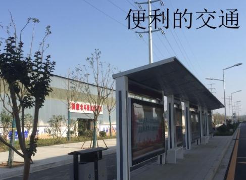 御康老年康复中心_徐州养老院,徐州养老院排名前十