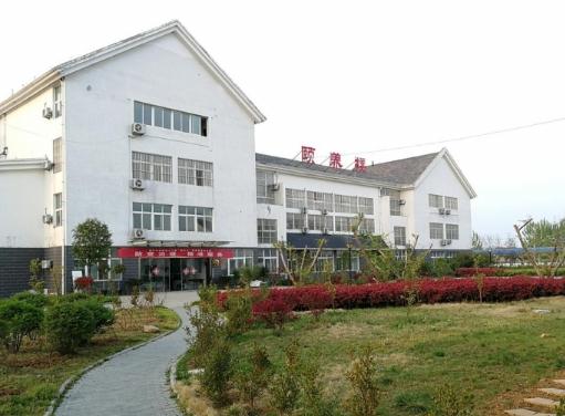 新沂市残疾人康复托养中心_徐州连锁养老院排名前十,徐州口碑最好的养老院