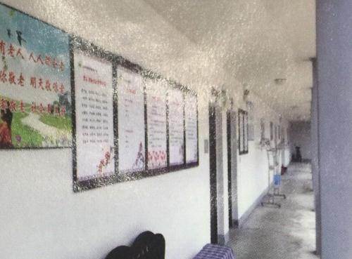 嵊州市爱泰敬养老院_绍兴10000元以上养老院,绍兴高档养老院