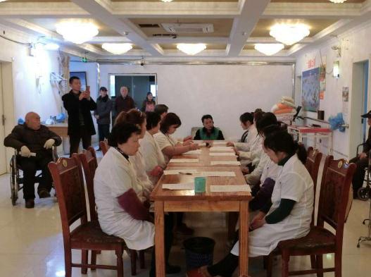 扬州以琳养老院_扬州正规养老院,扬州正规养老院有哪些