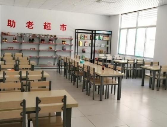 香叶幸福老人养护中心_淄博老年公寓排名,淄博最好的老年公寓在哪