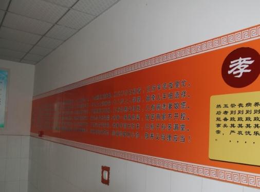 高青县夕阳红老年公寓_淄博养老院多少钱一个月,淄博养老院多少钱一个月收费