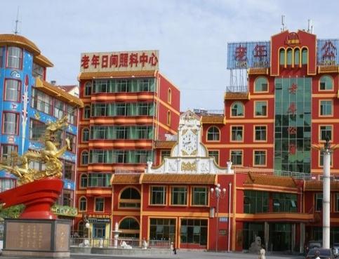 威海市环翠区文笔峰老年公寓_威海老年公寓有哪几家,威海老年公寓有哪些