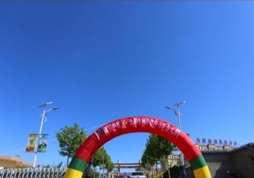 秦皇岛光辉文化休闲养老中心环境图片