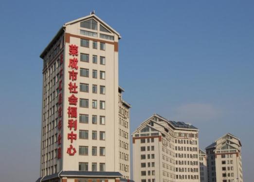 威海光大汇晨荣成老年公寓_威海优质老年公寓哪家好,威海包吃住的老年公寓