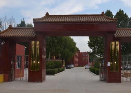 德亨仁厚医养结合实训基地环境图片