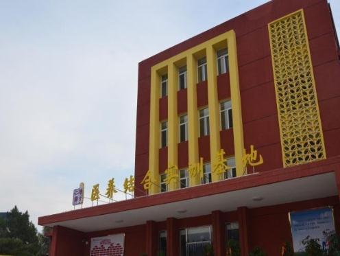 德亨仁厚医养结合实训基地环境图片