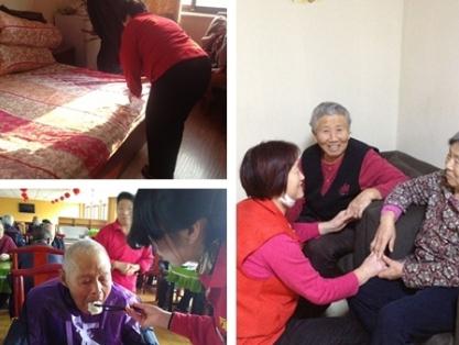 荣成市万福苑老年公寓_威海养老院排名前十,威海正规机构养老院