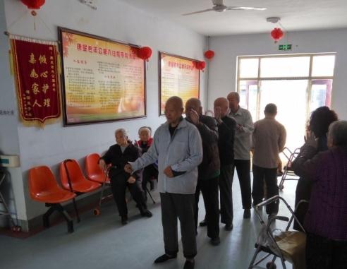 邯郸市康星老年公寓_邯郸养老社区有哪几家,邯郸市区养老院