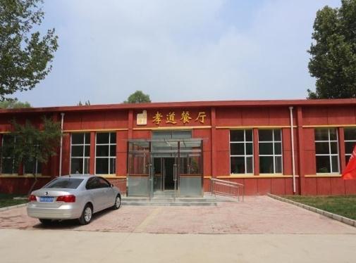 德亨仁厚医养结合实训基地环境图片