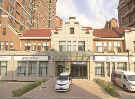 鞍山祥颐园老年公寓_鞍山养老社区,鞍山养老院电话号码