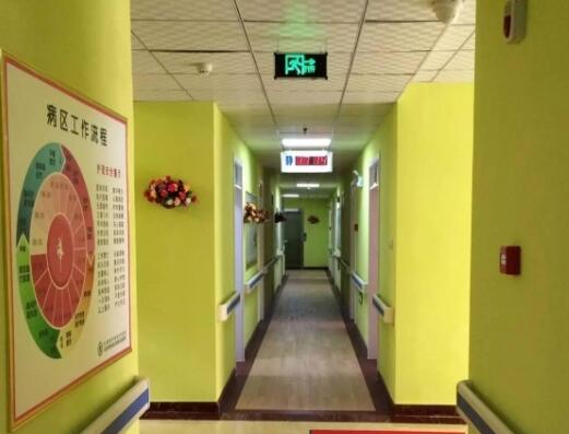 大连市西岗区北海景苑养老院环境图片