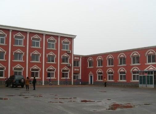 盘锦双台子区陆家社会福利院环境图片