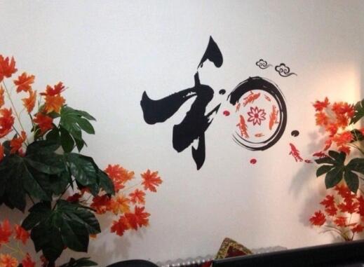 鞍山和和养老院_鞍山养老院,鞍山养老院排名