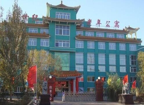 齐齐哈尔新世纪老年公寓_齐齐哈尔失智养老院查询,齐齐哈尔诚信失能老人护理院