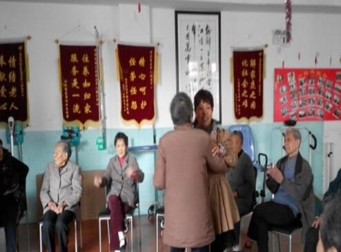 南京爱馨老年人服务中心环境图片