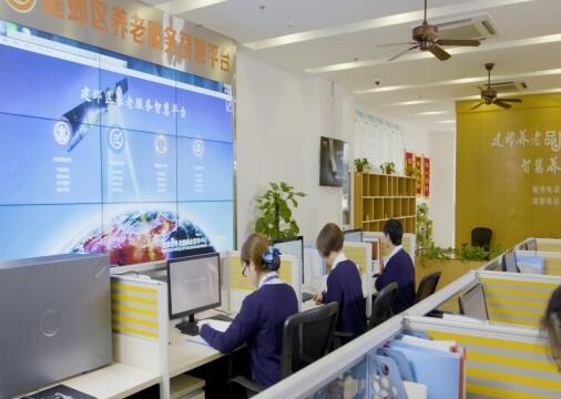 九如城（清荷）康养中心环境图片