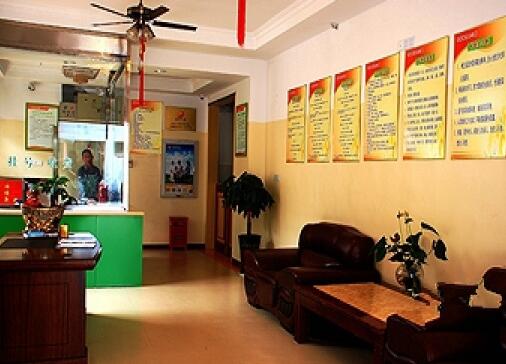 南京江宁幸福园护理院_南京4000元养老院排名